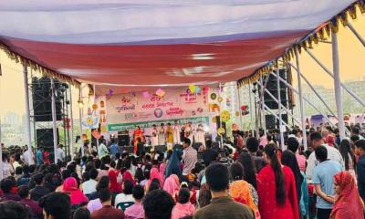 পহেলা বৈশাখ বরণে মেতেছে ঢাকা ইন্টারন্যাশনাল ইউনিভার্সিটি
