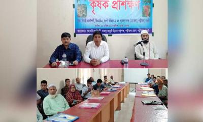 পত্নীতলায় বিএমডিএ’র কৃষক প্রশিক্ষণ অনুষ্ঠিত