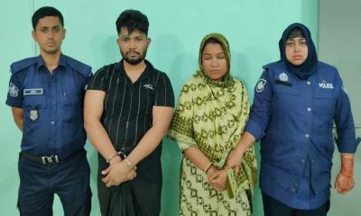 তিতাসে ইয়াবাসহ নারী ইউপি সদস্য ও তার ছেলে আটক