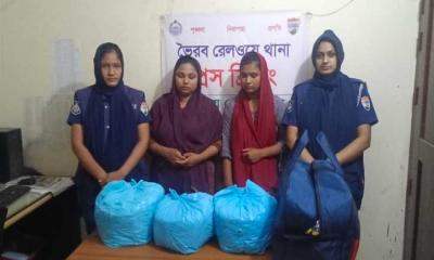 ভৈরবে গাঁজাসহ ২ নারী আটক