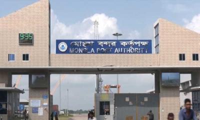 চীনের সহায়তায় মোংলায় আধুনিক বন্দরের স্বপ্ন বাস্তবায়নের পথে