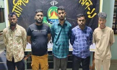 বন্দরে অভিযান চালিয়ে ফেন্সিডিলসহ পাঁচ মাদক কারবারি আটক