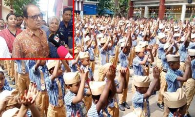 আড়পাড়া মডেল সরকারি প্রাথমিক বিদ্যালয় পরিদর্শনে এসে আমি মুগ্ধ — ডা. বিধান রঞ্জন