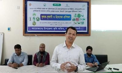 পত্নীতলায় কৃষক-কৃষাণী ও উদ্যোক্তাদের প্রশিক্ষণ অনুষ্ঠিত