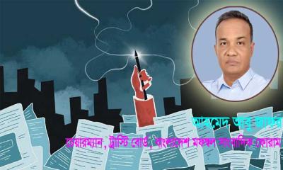 রাজনৈতিক দলে সাংবাদিকদের ভূমিকা: দলীয় পদ নাকি পেশাদারিত্ব