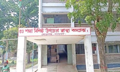 পানি নেই মোরেলগঞ্জ স্বাস্থ্য কমপ্লেক্সে, রোগীদের চরম ভোগান্তি