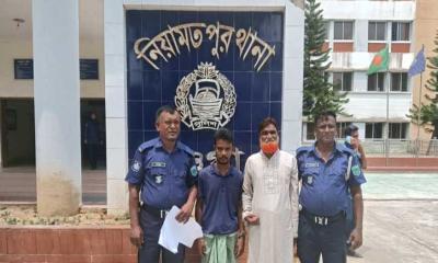 নিয়ামতপুরে নাশকতার মামলায় আওয়ামী লীগ নেতা গ্রেপ্তার