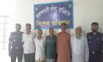 ভূরুঙ্গামারীতে নাশকতার মামলায় আ. লীগের ৫ নেতা গ্রেফতার