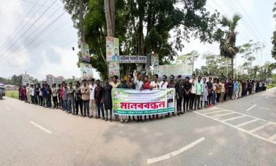 ফিলিস্তিনে গণহত্যার প্রতিবাদে বাউফলে শিক্ষার্থীদের অবস্থান কর্মসূচি ও বিক্ষোভ
