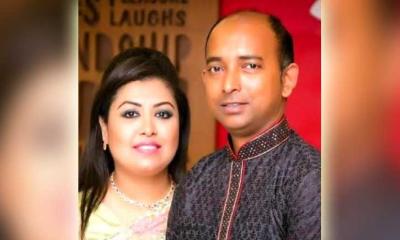 ভোলার ‍‍`তোফায়েল‍‍` পুত্র বিপ্লব ও তার স্ত্রীর বিরুদ্ধে দুদকের মামলা