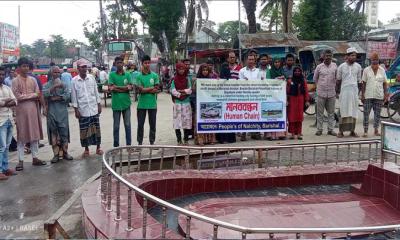 চীনের বিশেষায়িত হাসপাতাল নলছিটিতে স্থাপনের দাবীতে মানববন্ধন ও স্মারকলিপি