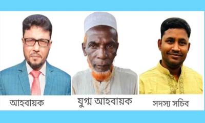 তারাকান্দা উপজেলা শ্রমিকদলের আহ্বায়ক কমিটি ঘোষণা