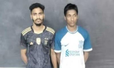 সদরপুরে হত্যা মামলার পলাতক আপন দুই ভাই ঢাকায় গ্রেফতার