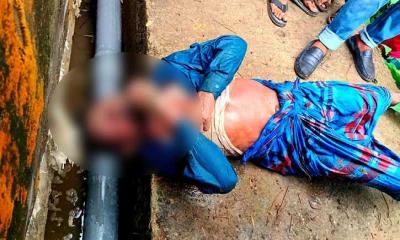 ইসলামপুরে নিখোঁজের পরদিন কার্লভার্টের নিচ থেকে বৃদ্ধের মরদেহ উদ্ধার