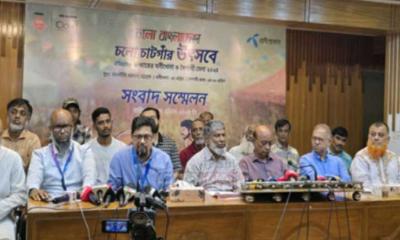 চট্টগ্রামে ২৫ এপ্রিল অনুষ্ঠিত হবে ঐতিহ্যবাহী জব্বারের বলীখেলা