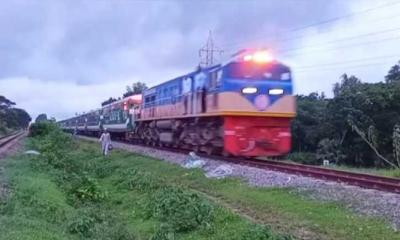 রেললাইন ধরে হাটতে গিয়ে ট্রেনের কাটায় যুবক নিহত