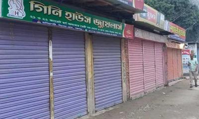পঞ্চগড়ে জুয়েলারি দোকানে তালা ভেঙে ৫০ ভরি স্বর্ণালঙ্কার চুরি