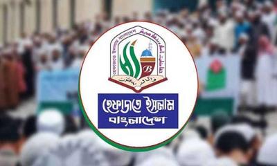 ইসলামী শক্তির ঐক্যের ডাক: ৩ মে ঢাকায় হেফাজতে ইসলামের মহাসমাবেশ