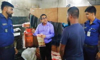 চুয়াডাঙ্গায় ভোক্তা অধিকারের অভিযান, জরিমানা