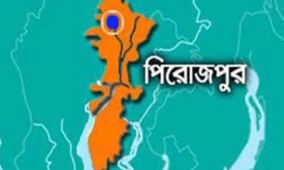 পিরোজপুরের নাজিরপুরে নিজ পুরুষাঙ্গ কেটে ফেললেন যুবক