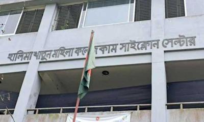 রাঙ্গাবালীতে ১১ পরীক্ষার্থী সাময়িক বহিষ্কার, ৫ শিক্ষককে জরিমানা