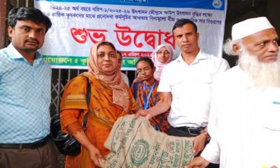 নান্দাইলে ১৩৮০ প্রান্তিক কৃষকের মাঝে বিনামূল্যে বীজ ও সার বিতরণ