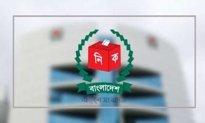 বৈধ প্রার্থী ১ হাজার ৯৮৫, বাতিল ৭৩১