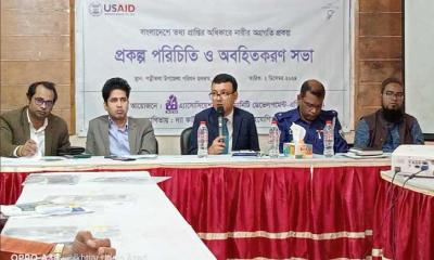 তথ্য প্রবাহের যুগে পিছিয়ে থাকার সুযোগ নেই -ইউএনও