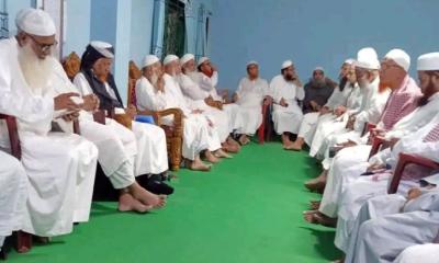 ফটিকছড়িতে হেফাজতের কেন্দ্রীয় কমিটির বৈঠক অনুষ্ঠিত