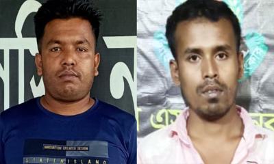 নরসিংদীতে হত্যা ও যাবজ্জীবন সাজার ২ আসামি গ্রেপ্তার