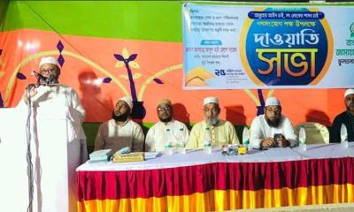 গণসংযোগ পক্ষ উপলক্ষে জুড়ীতে জামায়াতের দাওয়াতি সভা