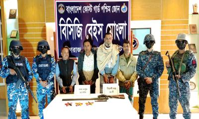 মোংলায় ‘ডেভিল হান্ট’ অভিযানে আগ্নেয়াস্ত্র ও গোলাবারুদসহ ৪ জন আটক