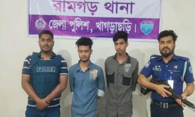 খাগড়াছড়িতে গাঁজা ও ইয়াবাসহ আটক ২