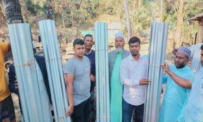 বাঘাইছড়িতে অগ্নিকাণ্ডে ক্ষতিগ্রস্তদের মাঝে জামায়াতে ইসলামীর ঢেউটিন বিতরণ