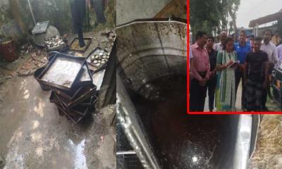 গৌরীপুরে বেকারিতে ভ্রাম্যমাণ আদালতের অভিযান, জরিমানা