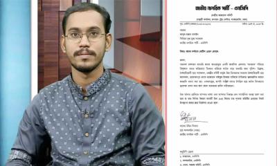 হান্নান মাসউদকে এনসিপির কারণ দর্শানো নোটিশ