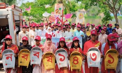 রামপালে আনন্দ উল্লাসে বাংলা নববর্ষ উদযাপন