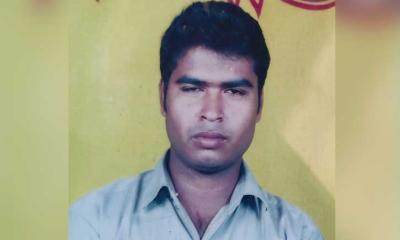 কোটালীপাড়ায় খালে মাছ ধরতে গিয়ে জেলে নিখোঁজ