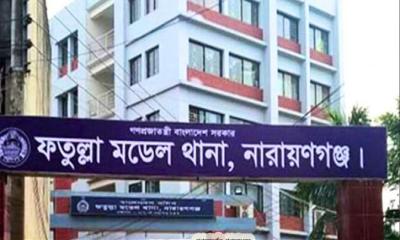 ফতুল্লার ড্রেন থেকে এক অটো রিক্সা চালকের লাশ উদ্ধার
