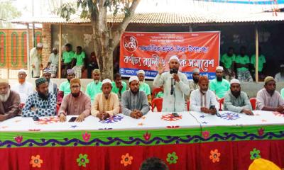 মান্দায় জামায়াত মনোনীত চেয়ারম্যান প্রার্থীদের নাম ঘোষণা