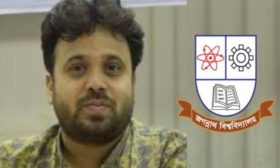 জবির পরিবহন প্রশাসকের দায়িত্বে তারেক বিন আতিক