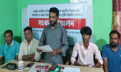 বড়াইগ্রামে হেযবুত তওহীদের বিরুদ্ধে অপপ্রচারের প্রতিবাদে সংবাদ সম্মেলন