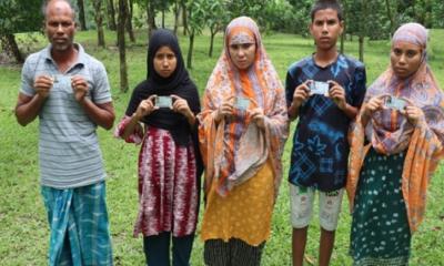 ভূরুঙ্গামারী সীমান্তে বিএসএফ কর্তৃক পাঁচ রোহিঙ্গাকে পুশইন