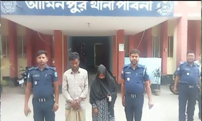 পরকীয়া প্রেমিকসহ শ্বশুরের হাতে আটক পুত্রবধূ