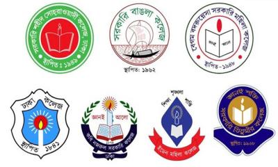 সাত কলেজে অন্তর্বর্তী প্রশাসকের দায়িত্বে অধ্যাপক এ কে এম ইলিয়াস