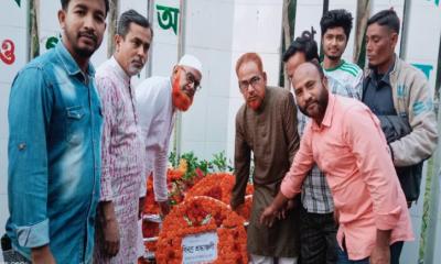 মুকসুদপুরে স্বাধীনতা দিবসে বিএনপির শ্রদ্ধা নিবেদন 