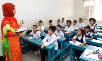 সরকারি প্রাথমিক শিক্ষকদের জন্য সুখবর: বেতন গ্রেড উন্নীত হচ্ছে
