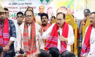 উল্লাপাড়ায় কৃষক লীগের ৫২ তম প্রতিষ্ঠাবার্ষিকী পালন