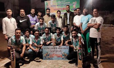 ভান্ডারিয়া পেশাজীবী পরিষদ চট্টগ্রাম এর ক্রিকেট টুর্নামেন্ট ২০২৫ অনুষ্ঠিত