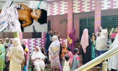 রূপগঞ্জে ছাদ থেকে পড়ে শিশুর মৃত্যু